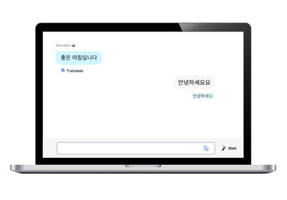 Chat com o MemBot em coreano
